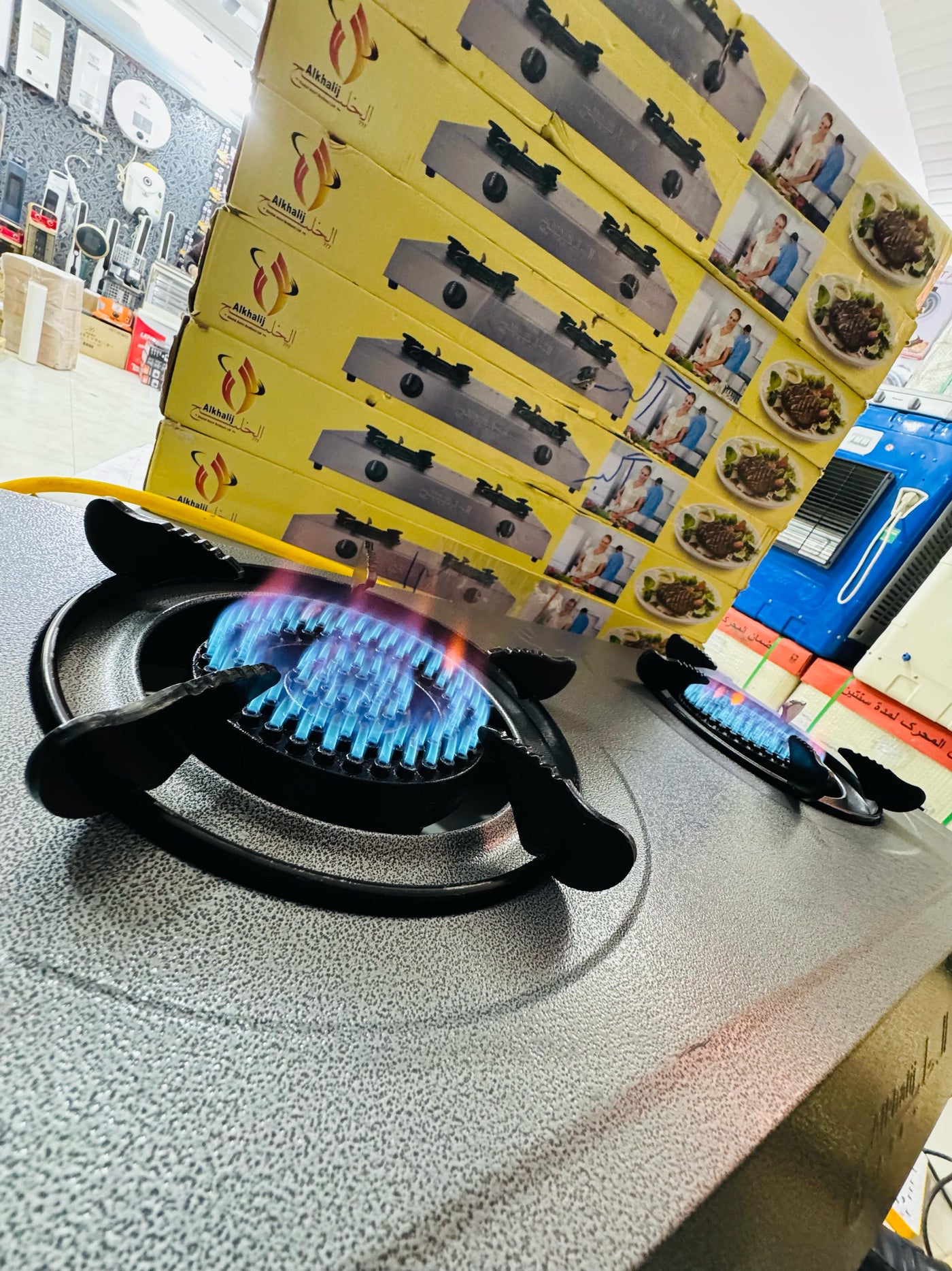 Al khalij Gas Stove