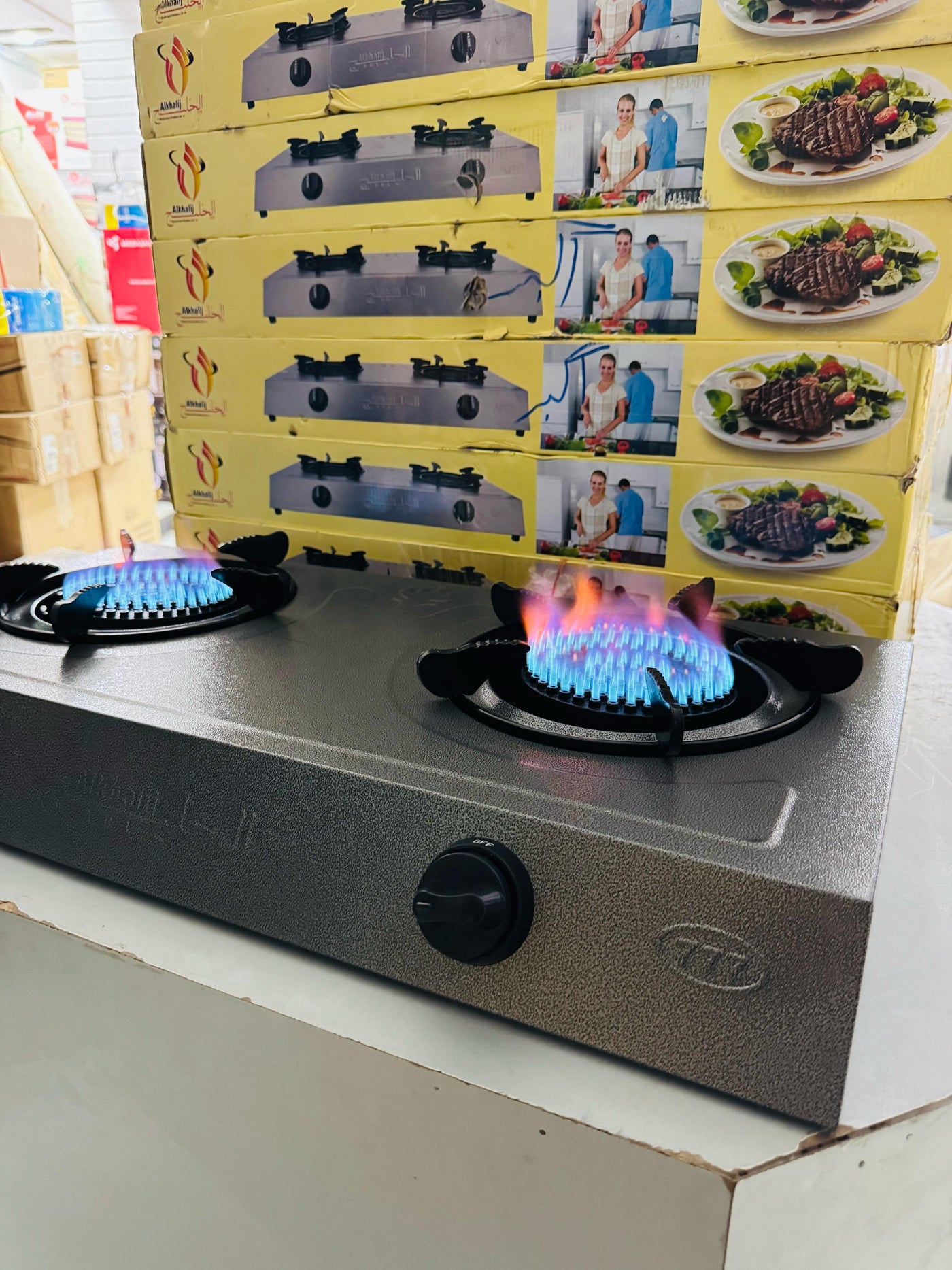 Al khalij Gas Stove