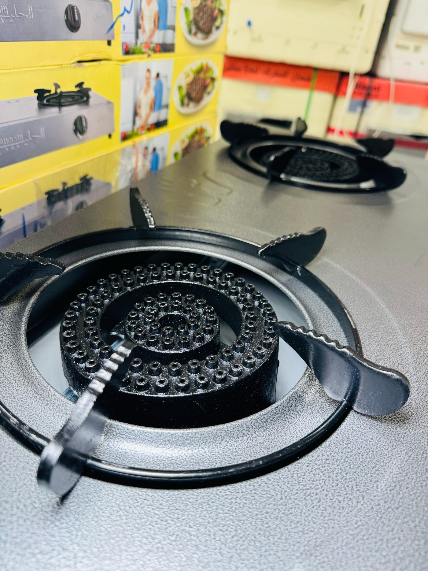Al khalij Gas Stove