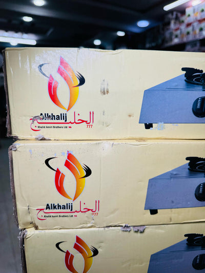 Al khalij Gas Stove