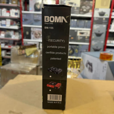 Boma Portable Camping Gas Stove BM-155